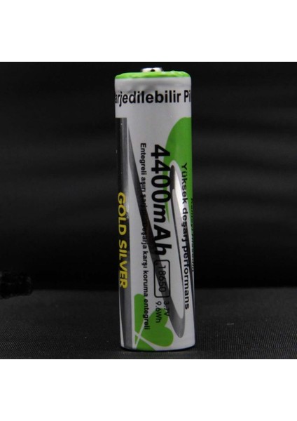 18650 4400 Mah Şarjlı Pil 2 Adet fırsatları