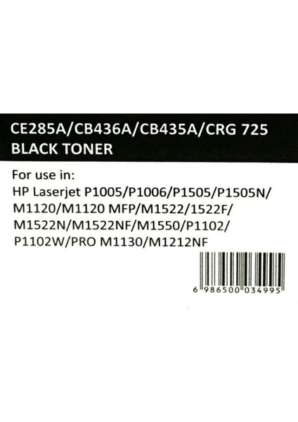 Hp 35A - Hp 36A Siyah Newmark Muadil Toner (Çipli) Orjinal Kalite fiyatları