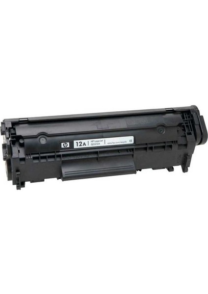 Hp Laserjet 1020 Uyumlu Muadil Toner (12A)