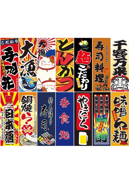 Japon Asılı Bayraklar Banners Suşi Süslemesi Için Işareti (Yurt Dışından)