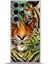 Samsung Galaxy S23 Ultra Kılıf Esnek Silikon Kamera Koruma 4K Desenli Özel Tasarım - Tiger 1