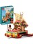 | Disney Moana Nın Yol Bulma Teknesi 43210-6 Yaş ve Üzeri Çocuklar Için Hayal Gücünü Geliştiren Yaratıcı Oyuncak Yapım S (321 Parça) 1