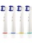 Pi&go Oral B Şarjlı Diş Fırçası Uyumlu Yedek Başlık - Elektrikli Diş Fırçası Yedek Başlığı, 4 Adet 1