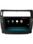 Citroen C4 Android 12 Multimedya Carplay 8gb Ram + 128GB HDD Navigasyon Ekran 3