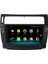Citroen C4 Android 12 Multimedya Carplay 8gb Ram + 128GB HDD Navigasyon Ekran 5