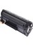Toner Hp Ce 285A/ CB435/ CRG725/ CRG712 2