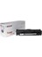 HP-Q2612A HPB-Q2612A Siyah Lazer Yazıcılar Için Toner 1