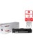 HP-Q2612A HPB-Q2612A Siyah Lazer Yazıcılar Için Toner 3
