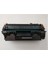 Q7553A, Q5949A, CRG715 Hp / Canon Toner 3500 Sayfa 1