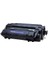 Hp P3010, P3015, P3016 / CE255X / Muadil Siyah Toner 1