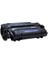 Hp P3010, P3015, P3016 / CE255X / Muadil Siyah Toner 2