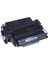 Hp Q6511X Toner Siyah 12000 Sayfa (V820280) 1