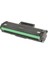 Hp W1106A Chıpsiz Muadil Toner Siyah 1