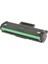 Hp 106A Çipsiz Muadil TONER-137FNW/W1106A 1
