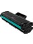 Çipsiz Toner Mlt D101 (1500 Sayfa) (Siyah) 1