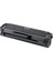 Samsung MLT-D111S - Muadil Toner SL-M2020 SL-M2022 çipli 1