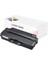 Samsung MLT-D103L Uyumlu Muadil Toner 1