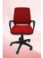 Cool Fileli Ofis Koltuğu Öğrenci Çalışma Sandalyesi - Pls 1