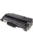 Samsung Toner SCX-4623F Siyah (Çıktı Sayısı 2500 Sayfa) Samsung Yazıcısına Uyumludur (Muadil) 1