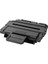 Xerox 3250D Toner Muadil Siyah 5000 Sayfa Uyumluluk Markası Xerox Yazıcıları Için (V1320000) 1