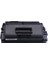 Bahar Moda Xerox Toner 3600/3600DN/106R01371 Siyah 7000 Sayfa Uyumluluk Markası Xerox Yazıcıları Için (V77948) 1