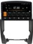 Kia Sorento Android 12 Multimedya Carplay 8gb Ram + 128GB HDD Navigasyon Ekran 1