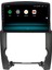 Kia Sorento Android 12 Multimedya Carplay 8gb Ram + 128GB HDD Navigasyon Ekran 2