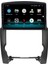 Kia Sorento Android 12 Multimedya Carplay 8gb Ram + 128GB HDD Navigasyon Ekran 3