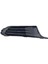 Vw Jetta 2011-2014 Ön Tampon Sol Sis Farı Kapağı Sissiz 5C6853665 3