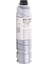 AP4510 Ricoh Toner Siyah Çıktı Sayısı 23000 Sayfa Ricoh Yazıcısına Uyumludur Muadil 1
