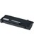 Ricoh Toner SP150 Toner/ricoh Sp 150 Muadil Siyah 1500 Sayfa Uyumlu (V274984) 1