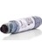 Bahar Moda D3205 Toner Ricoh Muadil Siyah 23000 Sayfa Uyumluluk Markası Ricoh Yazıcıları Için (V988156) 1