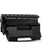 Epson M4000 Toner Siyah (18000 Sayfa) (Muadil) S/N1000 1