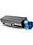 Oki Toner B412/432/492/45807120 Siyah (7000 Sayfa) (Muadil) S/N22715 1