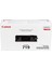 CRG-719 Toner 1