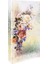 RS307 Fotoğraf Albümü 10x15cm 300 Fotoğraf Kapasiteli Gelin Buketi Desenli Lüks Albüm 1