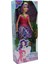 WG-115285 Kutulu 29CM Peri Bebek - Vardem Oyuncak 2
