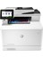 Hp Laserjet Pro W1A78A Mfp M479FNW Renkli Lazer  Yazıcı, Tarayıcı, Fotokopi, Fax, Lan, Wifi 1