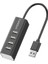 Earldom HUB14 Tak Çalıştır 4lü USB Çoklayıcı - Siyah 1