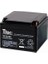 Ttec 12V 26A Bakımsız Kuru Akü 1