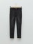 Lcw Kids Skinny Fit Kız Çocuk Jean Pantolon 1