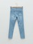 Lcw Kids Skinny Fit Kız Çocuk Jean Pantolon 2