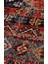 Anadolu 04 Multy Antik Desenli Yıkanabilir Kaymaz Tabanlı Etnik Kilim 4
