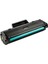5UE15A Çipsiz Hp Toner Uyumlu Siyah (5.200 Sayfa) (2 Yıl Garanti Aynı Gün Kargo) 1