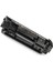 Mfp M236DW Çipsiz Hp Toner Uyumlu Siyah (1.300 Sayfa) (2 Yıl Garanti Aynı Gün Kargo) 2