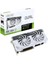 Geforce DUAL-RTX4070-O12G-WHITE 12GB GDDR6X 192BIT 1xhdmı 3xdp Ekran Kartı 1