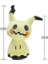 Mimikyu Anime Yumuşak Peluş (Yurt Dışından) 1