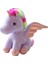 28CM Gökkuşağı Yıldızlı Gökyüzü Kanat Unicorn Peluş Oyuncak (Yurt Dışından) 1
