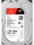 Ironwolf 2tb 5400RPM 256MB -ST2000VN003 1