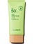 Jeju Aloe Sun Gel Güneş Kremi Spf 50+ ve Pa++++ 50 gr 3